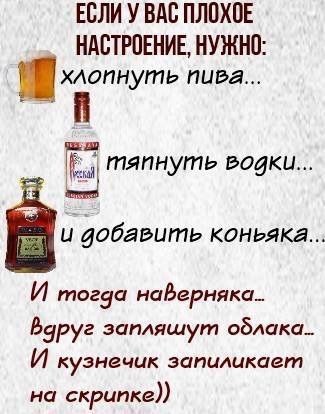 Картинки для деградации 207 (разной степени свежести)