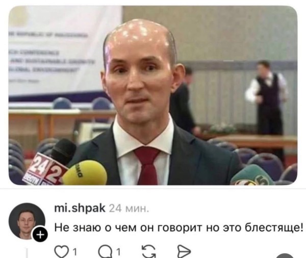 Веселые картинки в пятницу 07.08