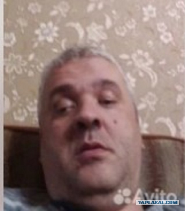 Остался один