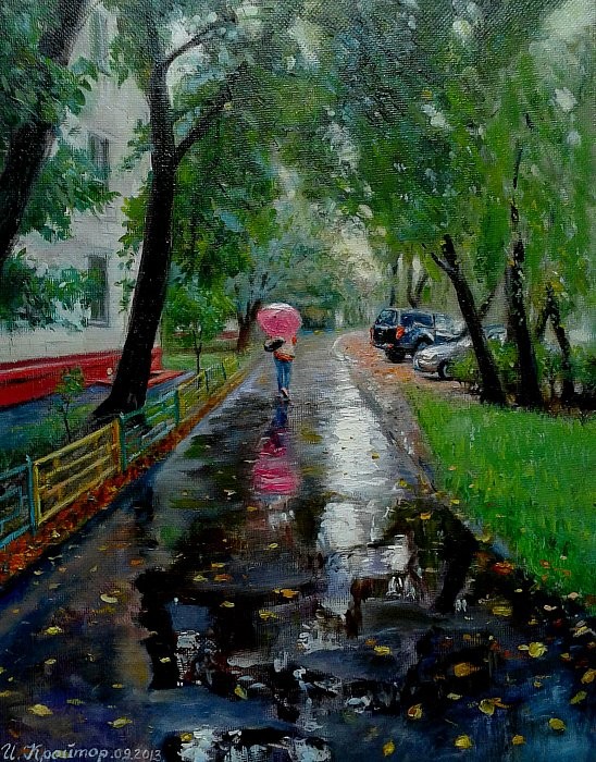 АРТ-Воскресенье