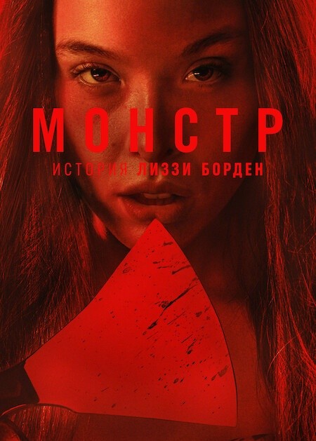 Литературный конкурс «Углы нехорошей квартиры». Конкурсные рассказы