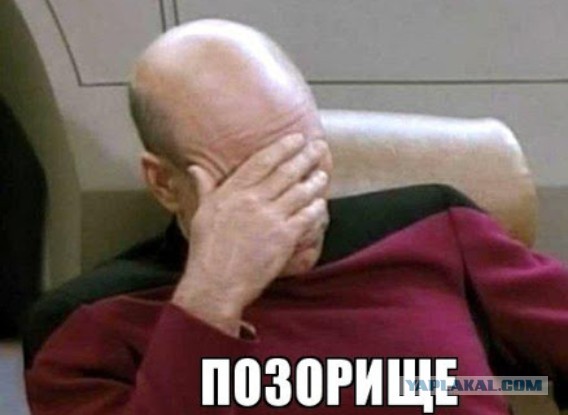 Девочки, простите меня.