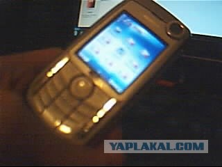 Какой у тебя телефон?