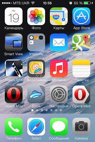 iOS7