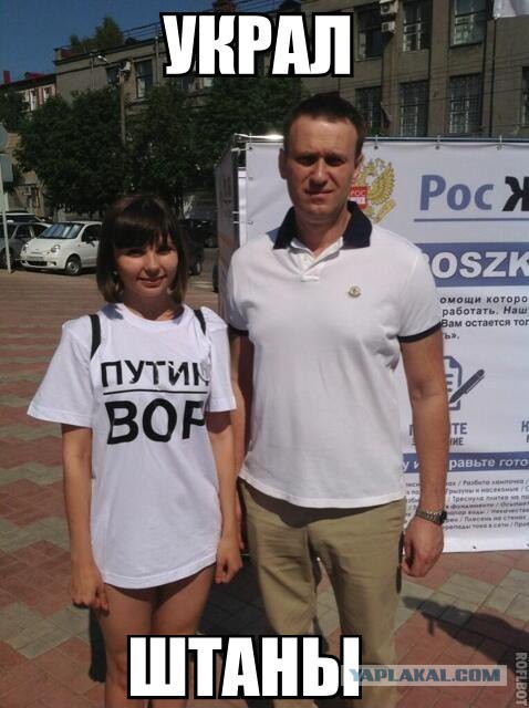 Хорошая идея!