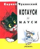 Визуализируем свои ники!