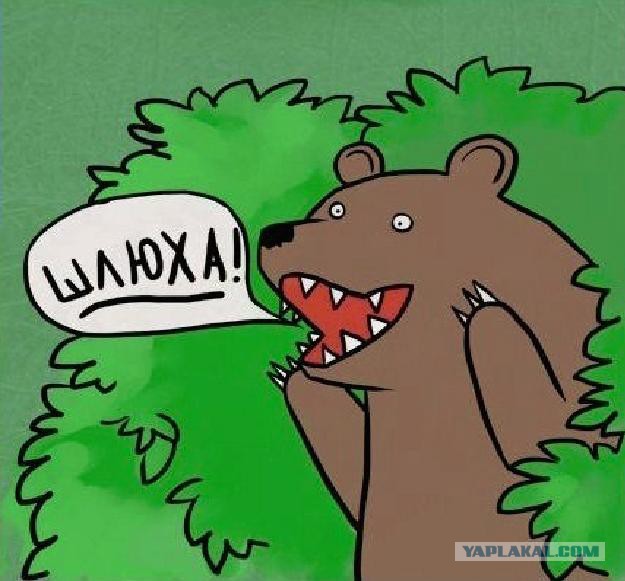 Зарезала жениха за неделю до свадьбы....
