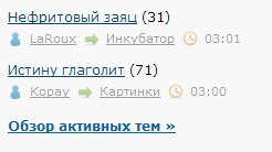 ЯП сам по себе заставляет улыбнуться