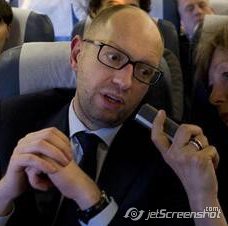 ЯЦЕНЮК в самолете
