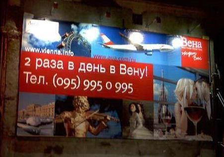 25 самых ироничных фотографий.