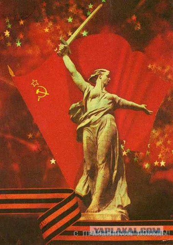 Задачка к Дню Победы