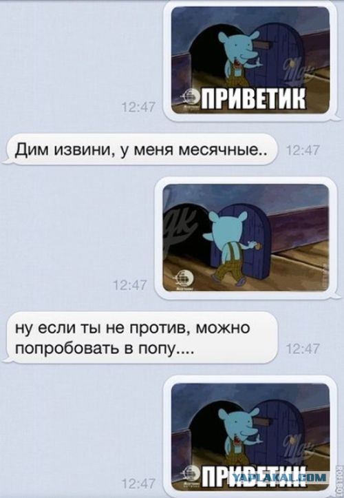 Смешные комментарии из социальных сетей (40 фото)