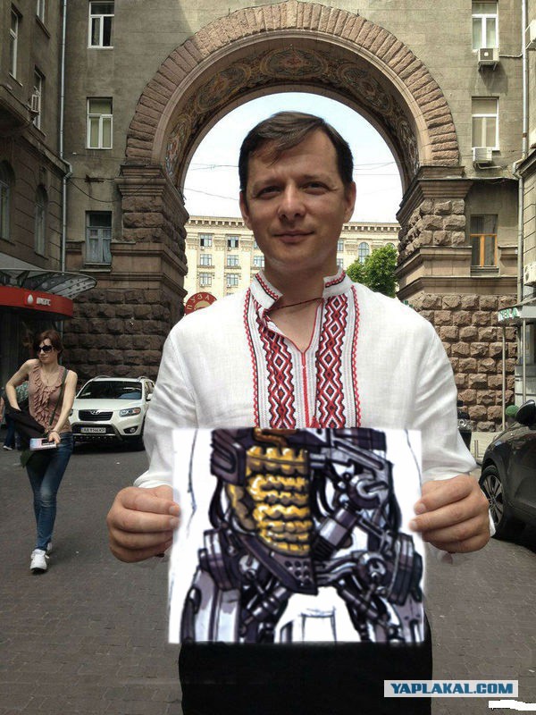 Для лиги фотошопа