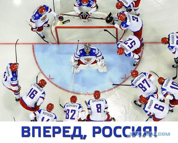ЧМ-2014 по хоккею в Белоруссии.Часть 2.