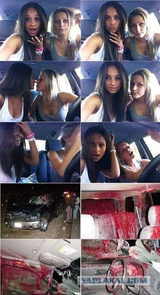 Арабские ТП сделали удачный кадр за рулем