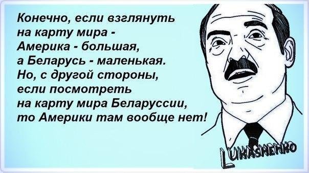 Лукашенко призвал уничтожать боевиков