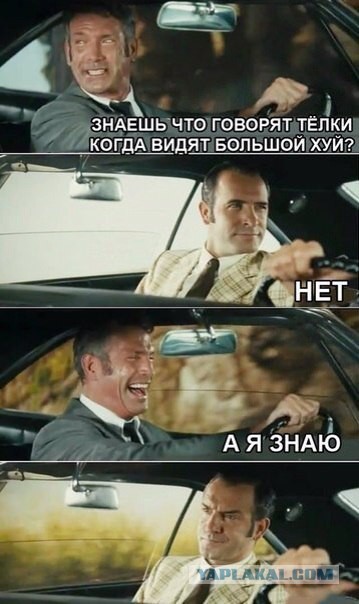 Картинки