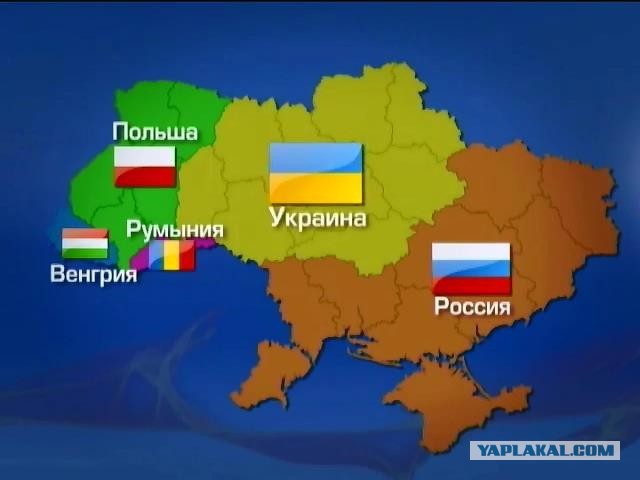 В планах Европы раздел Украины