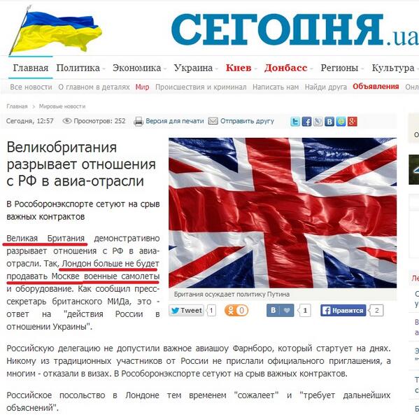В Москве скончалась Валерия Новодворская, Допротестовалась =)
