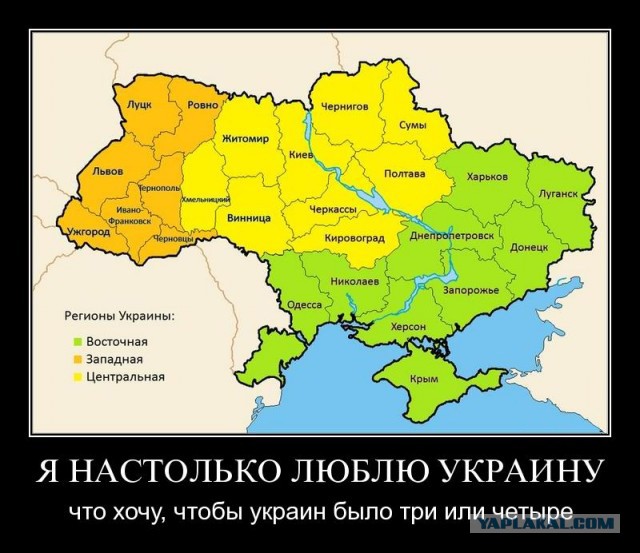 Молния от Стрелкова: огромные колонны украинских в