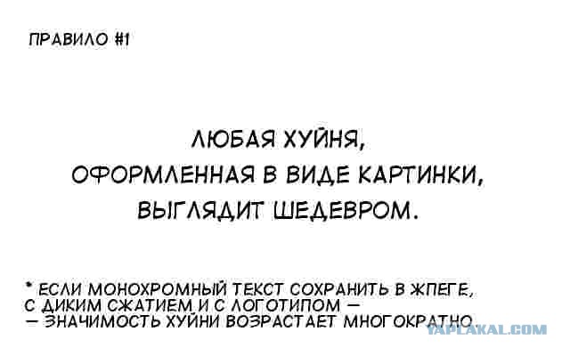 Подборка картинок