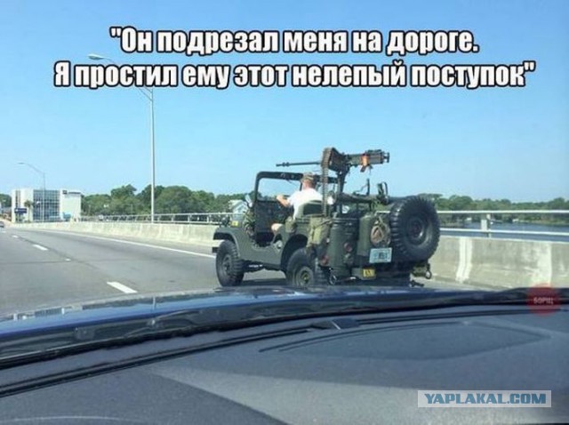 Смешные комментарии из социальных сетей 02.08.14