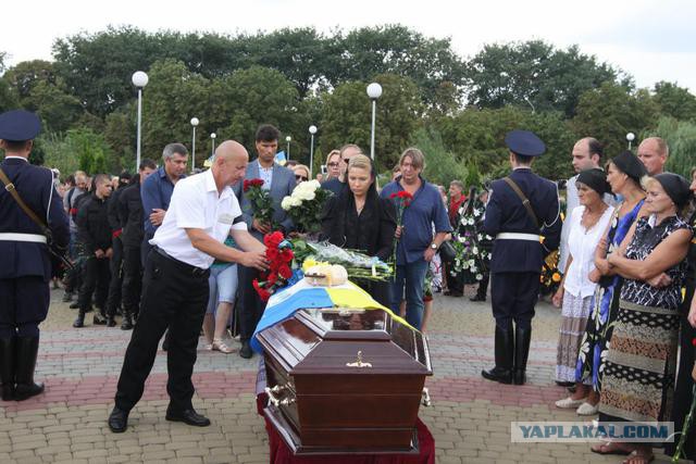 Вдовы Украины