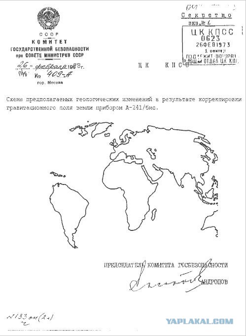 Подборка смешных картинок :)
