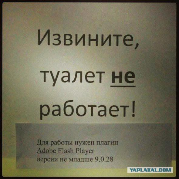 Подборка картинок