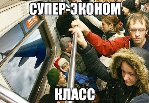 Свежие картинки из сети