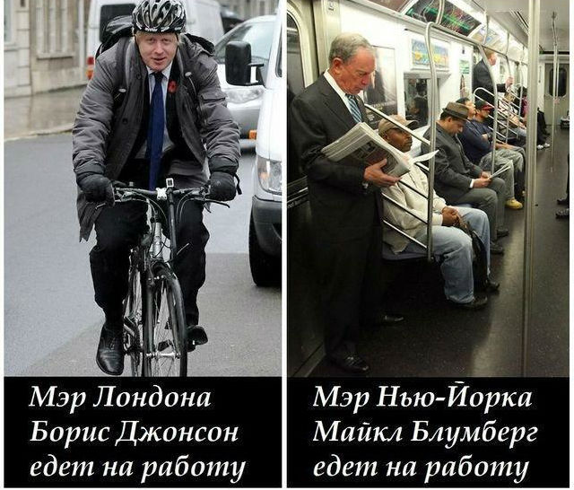 Глава московского департамента просит 9 миллионов