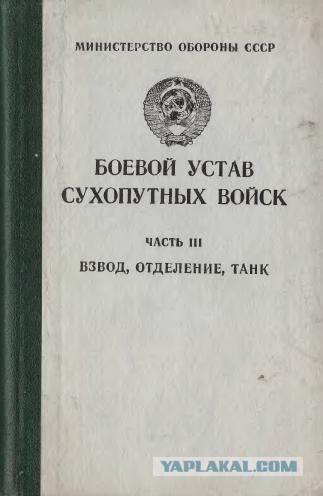 Суперфэнтэзи от украинских СМИ