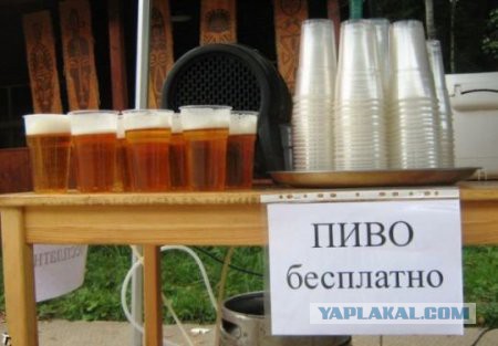 Веселые картинки, пятница.