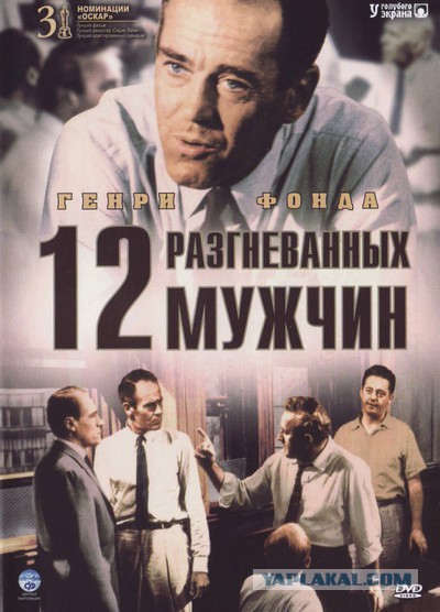 20 рецензий: что иностранцы думают о русском кино