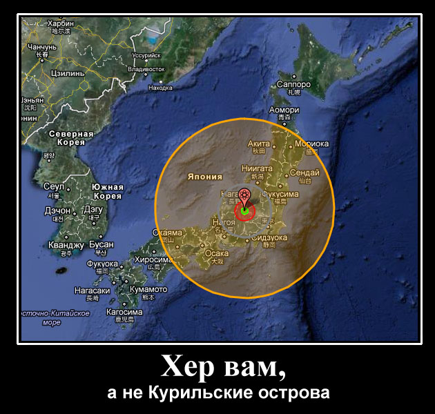 Что будет, если взорвать в Кремле атомную бомбу