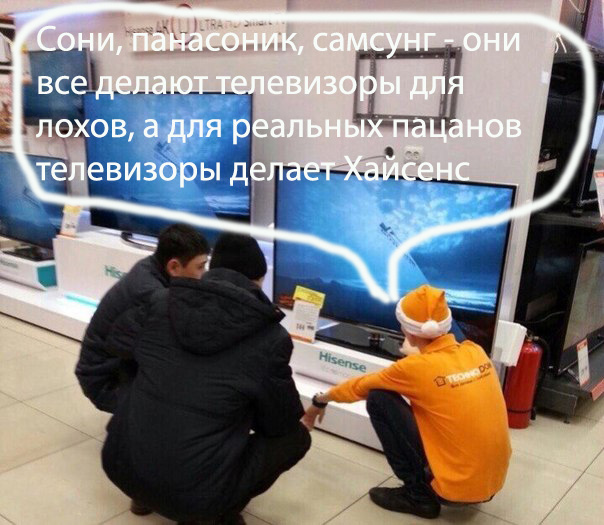 Обслуживание клиентов любого социального класса