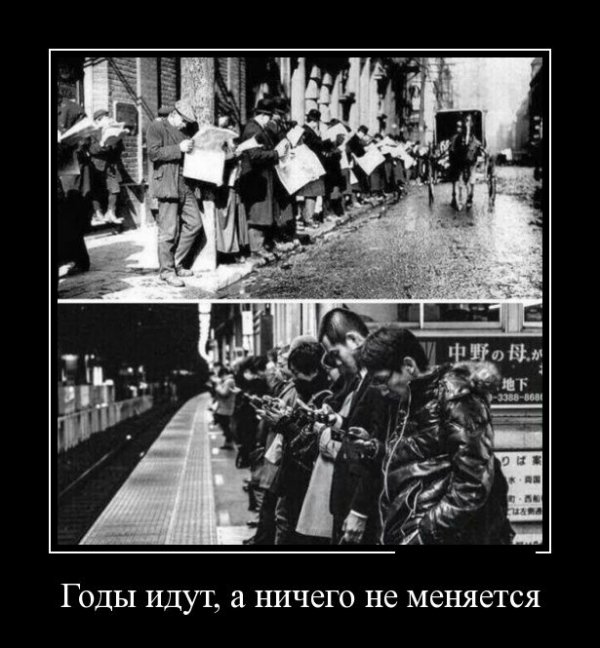 Картинки из этих ваших интернетов