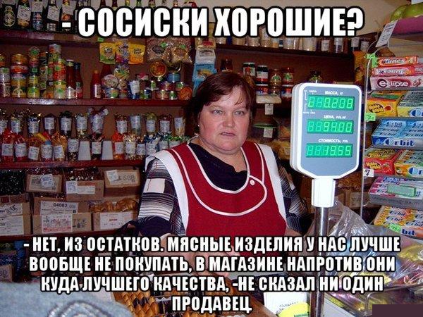 Забавные картинки из интернетов