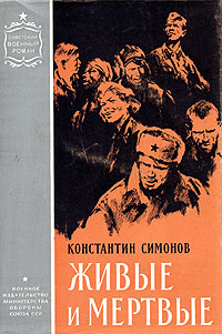 Любимые книги моего детства