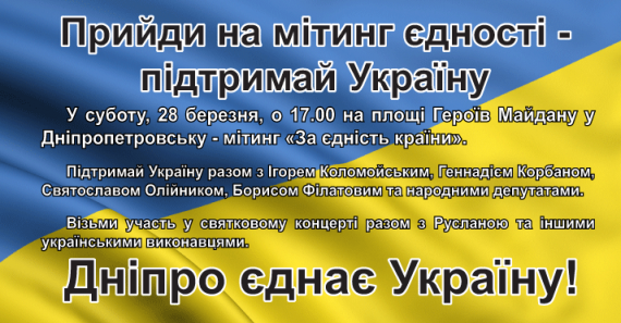 Перемирие кончилось, едва начавшись. часть 6
