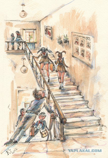 Лестница 1982
