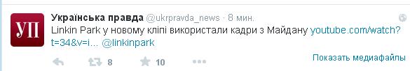 Перемирие кончилось, едва начавшись. Часть 11
