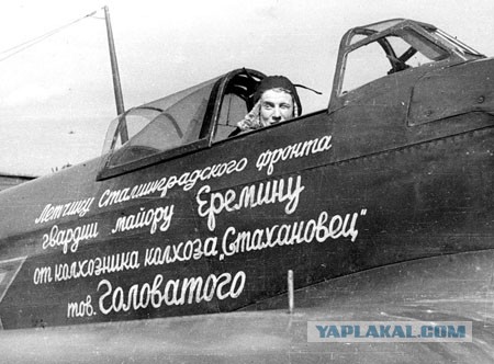 Первый и последний генералиссимус Советского Союза