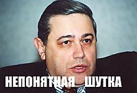 Президент Зимбабве решил стать мужем Обамы