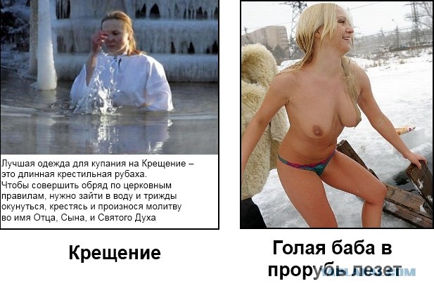 Крещение 2013 в Измайловском Кремле!