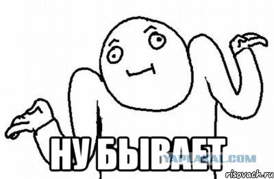 Бродилка по атомной электростанции
