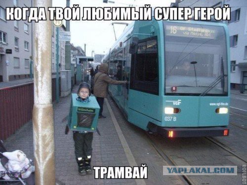 Картинки на пятницу.