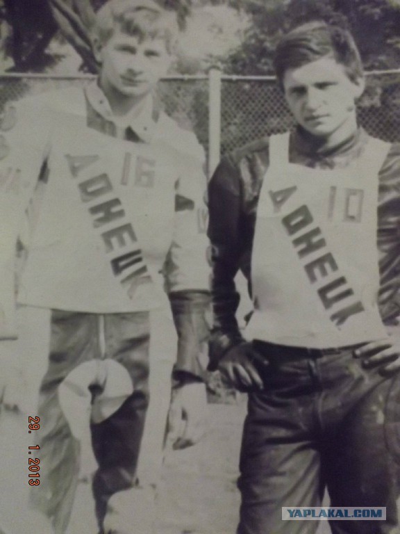 Авто-мото спорт в СССР