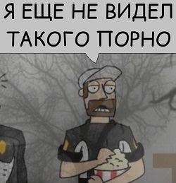 Стюардесса заработала миллион долларов