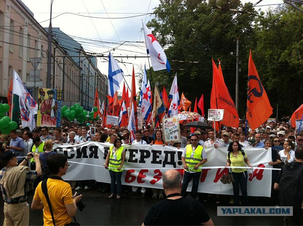 12 Июня "Марш Миллионов 2"